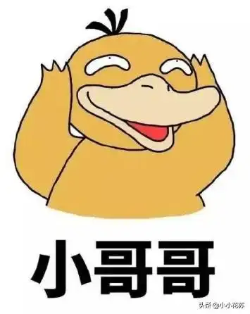 吱哟幽默笑话妈妈,我可是你身上掉下的肉啊,你忍心吗
