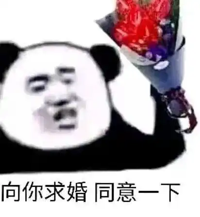 因为和顶流明星是发小,和老婆结婚时她一分彩礼都不要,但是却有一个条件...