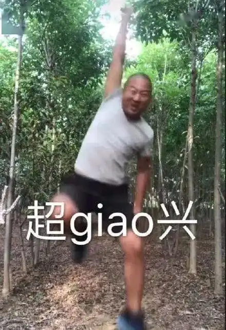 e句话看天下丨宣布复出的陈德容很美