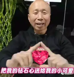 影后演电视剧,甜到想站真人
