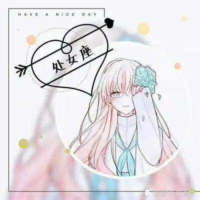 有趣的星座解析和排名,快来看看属于你的星座吧