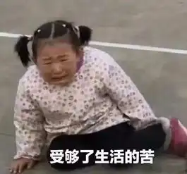 最难懂方言,你的寝室中了几个