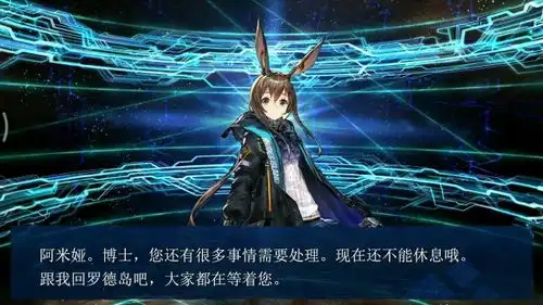 表情包第331期
