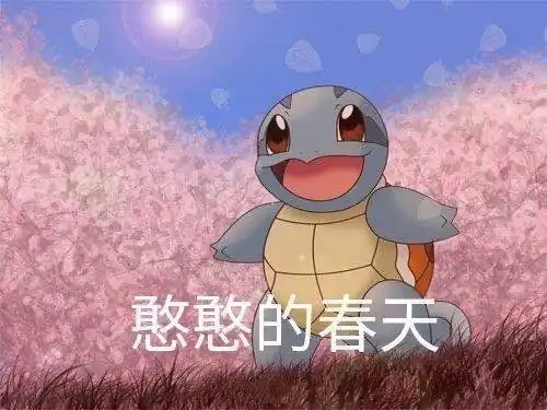 抽一个姐妹送全新格裙