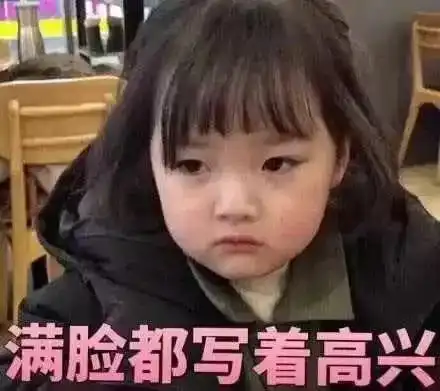 内裤里夹大便,都能被海关查出来这年头,别再报侥幸心理...