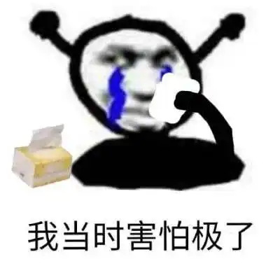 昆明一的哥遭乘客亲脸被打,还差点被逃单