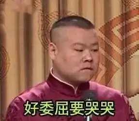 家佳源私家车撞穿墙现场视频来了疑因情侣吵架,男司机撞墙泄愤丨9.23新闻早餐