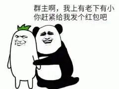 8866元深圳夏季平均聘工资出炉对不起,又拖后腿了