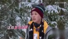 sunnee大哭惹杨超越大笑,每一帧都成了表情包