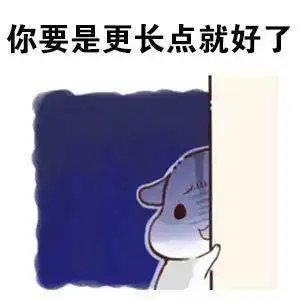 qq群里领福利小心遇骗局骗子的这些把戏要牢记