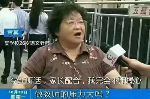 最近网上最热话题,每个专业都有自己的表情包