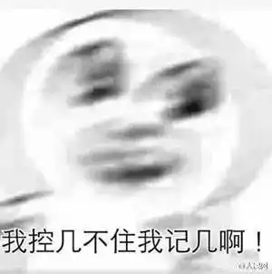 惊两个月大的弟弟竟被两岁的哥哥喂下一把锁家长千万要注意