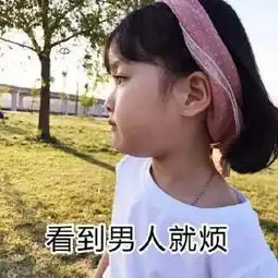 谁知我知你,我知你知深照片谁知我知你,我知你知深相册大全yy官方