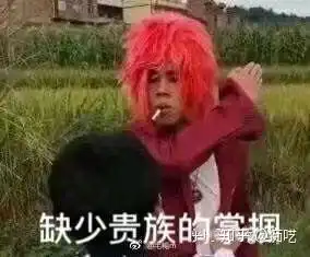 鲻鱼头要怎么留呀