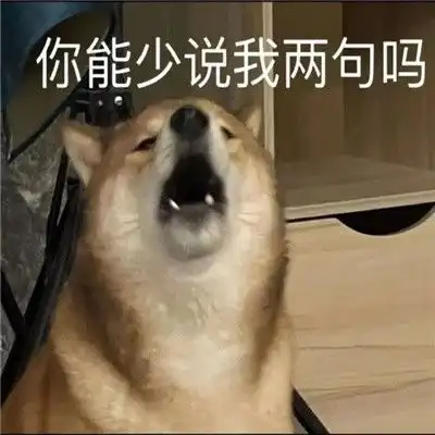 皮一下很开心的表情包有哪些皮一下很开心的表情包汇总一聚教程网