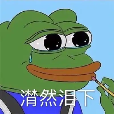 七夕蛤蟆表情包大全微信七夕蛤蟆全套高清图