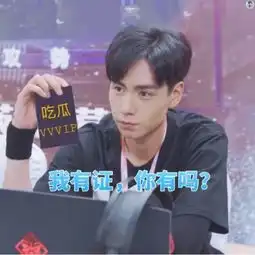 亲爱的表情包大合集,高甜易上头,韩商言在线狙击你的心