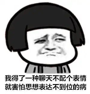 每天坚持英语学习,为什么还是学不好