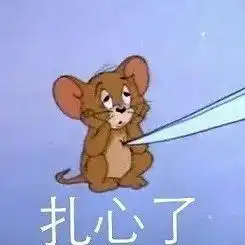 老鼠试毒算法详解