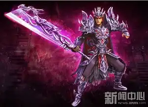 你行你上啊52gg烈火战神废话不多说