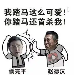 全网第一人民的名义圈粉无数,兴县人你看了吗