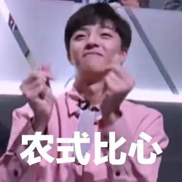 昨晚太冲动在免税店买了五支口红哭泣求选择