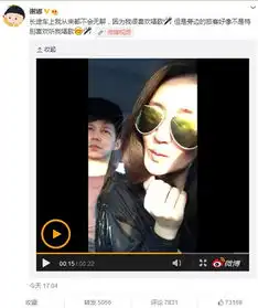 谢娜唱歌何炅面无表情网友看把何老师给吓的