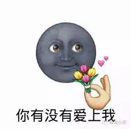 新生开学季最全大学城吃喝玩乐攻略,快安利给小鲜肉们吧