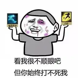 这里才没有什么最新的把妹撩汉套路呢