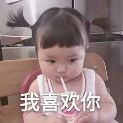 忍者直升机食人花末回洪武绿野好听游戏名字