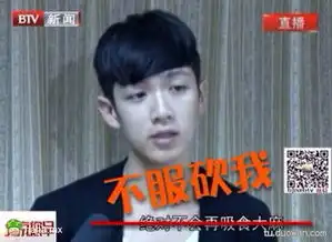 这表情我感觉是这样