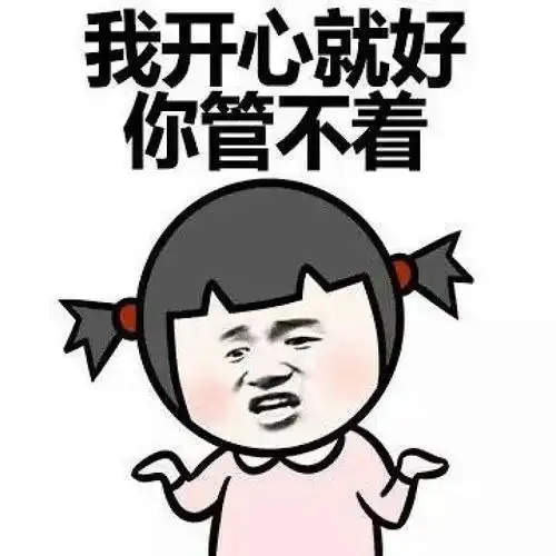 你知道游戏客服的分类吗