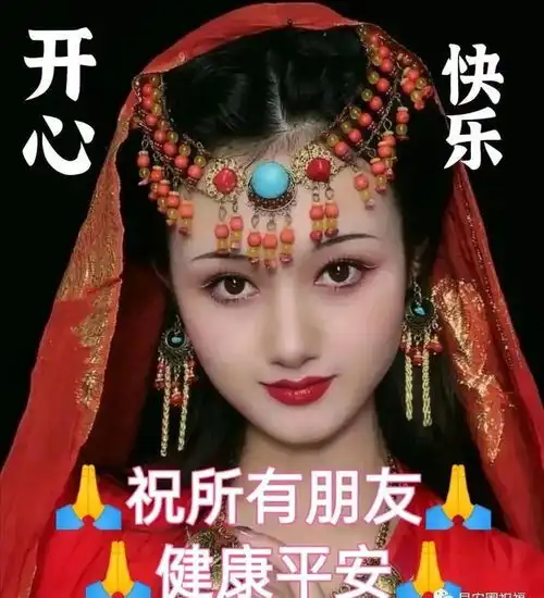 美女表情包因为有明天,今天永远只是起跑线