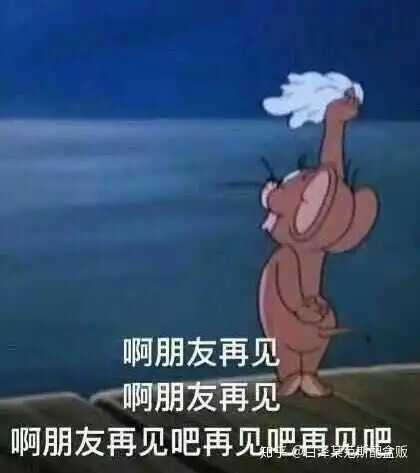 表情抢鲲大作战在没有鲲的情况下,应该如何打表情