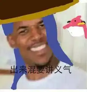王者荣耀游戏将停止运行谣言