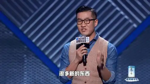 盘点综艺让人笑到喷饭的表情包,李现表情绝了