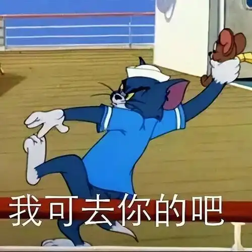 剧本杀店应该学习会所