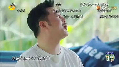 各大综艺都利用沙溢惨人设,跑男却被网友们吐槽,向往出新表情包