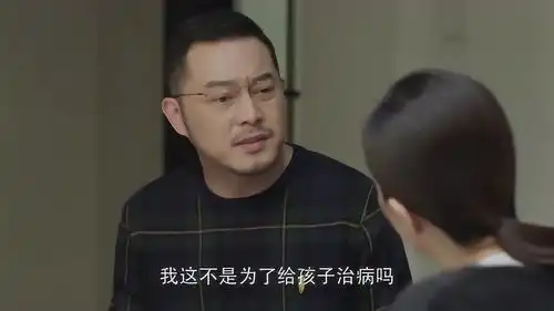 小欢喜英子得病后,陶虹决定跟沙溢和解,沙溢趁机复婚吧