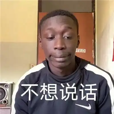 轻松一秒看这情况,应该是男主人回来了吧