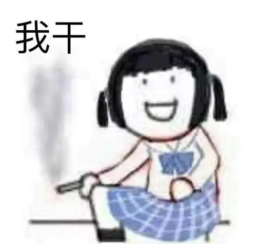第一次和男生同居过夜,女生需要注意什么建议收藏
