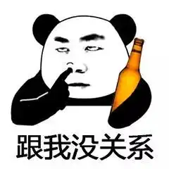 新鲜事外卖小哥自己炒菜