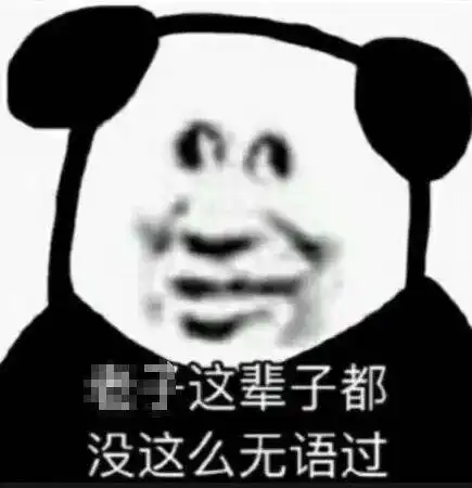 张钧甯表立场网友不买账为黄磊推拿还牵手,绯闻男友全是男神,女神人设崩了
