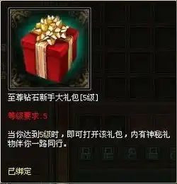 我今天开始玩倩女幽魂了,不知那个职业好玩啊