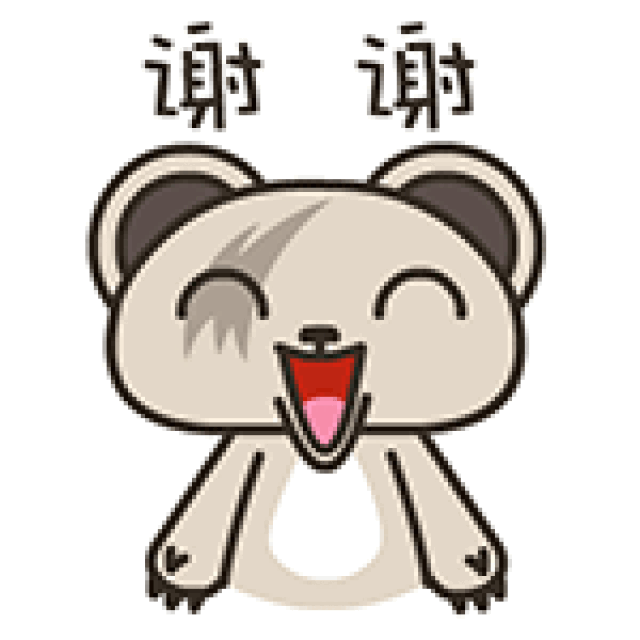 谢谢动态表情包80p表达感谢的表情包大全