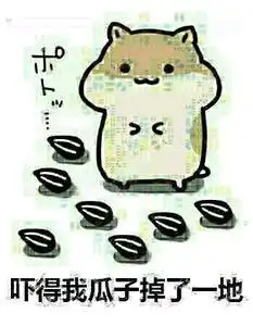 每两天诞生一位亿万富豪可我不想向天再借五百年