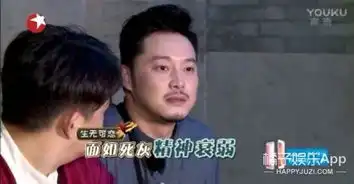 极限挑战3最新录制照片曝光杨幂或参加录制网友求轻虐2