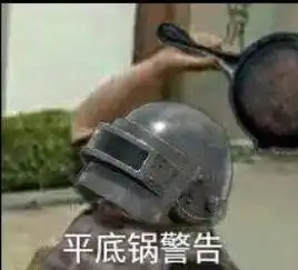 发表情表情包大全微信表情包qq表情包fabiaoqing.com
