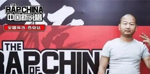 一giao我里giao是什么意思一giao我里giao含义出处解析