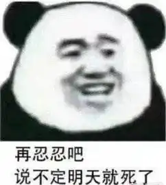 拥有一个稀有姓氏是种什么体验认知再次被刷新...